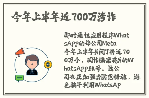 b站未满十八岁可以接广告吗